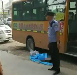 咸宁3岁半女童被遗忘校车内身亡