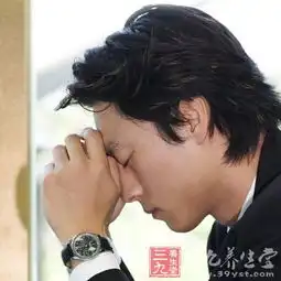 前列腺炎是什么怎么有效治疗前列腺炎7