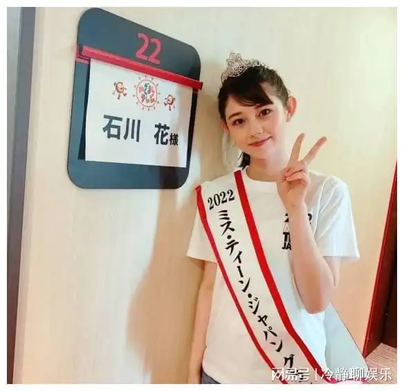 她撞脸千年美女桥本环奈年仅14岁便夺得日本美少女冠军