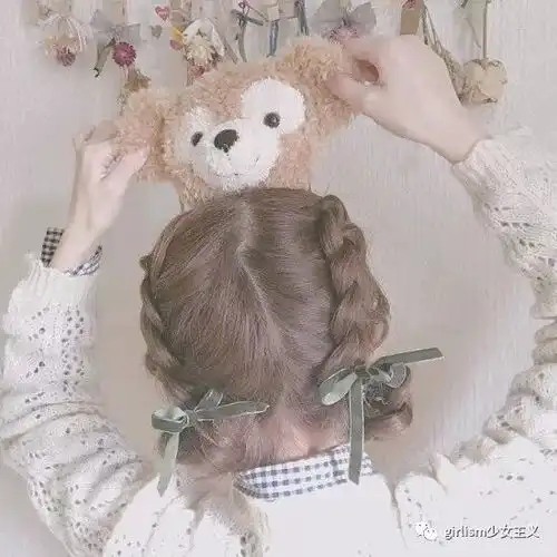 少女发型冬季可爱编发,这些一定适合你
