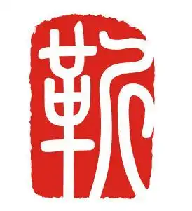 靳姓姓氏搜狗百科
