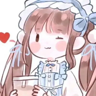 介里是末年鸭嘻嘻,点个赞在走