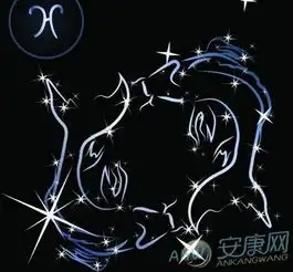 双鱼座适合做什么生意从星座的性格来看